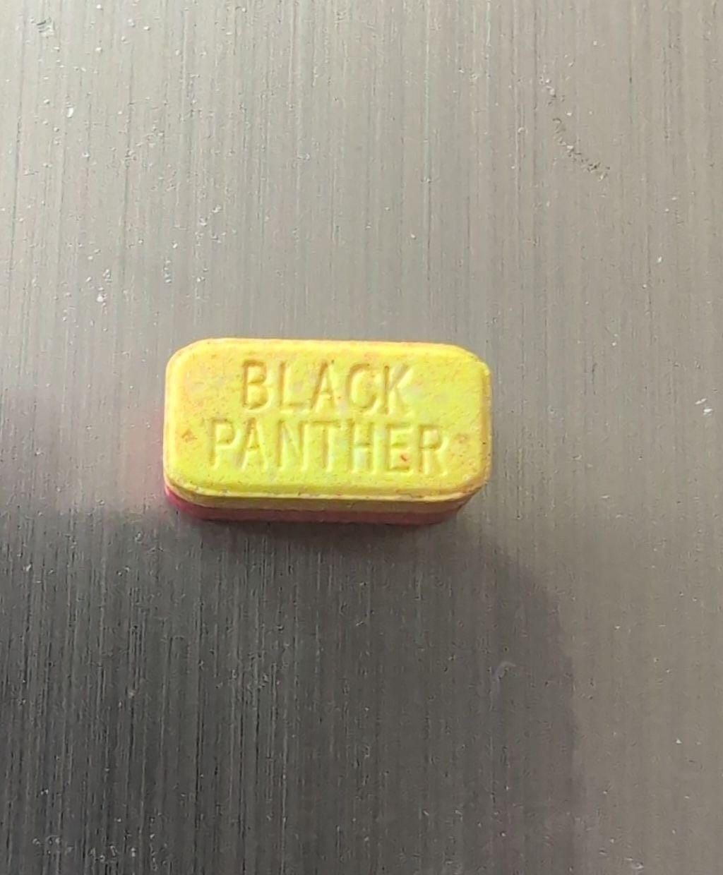 MARVEL XTC 300mg 🦸‍♂️🦸  💥 EXTREMELY POTENT💥
